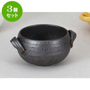 3Zbg mPi ԂV`[q [14.5 x 10.5 x 6.7cm 380cc] |  lC H Ɩp HX JtF    킢   Mtg v[g o j 