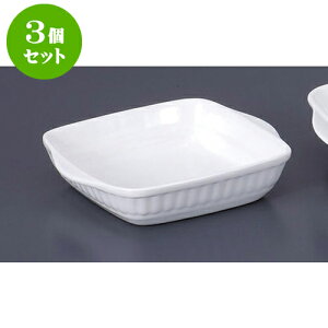 3Zbg mPi NB؎tO^S [19 x 16 x 4.3cm] | O^ X[v hA Aq[W V`[ lC  H mH Ɩp HX JtF    킢 Mtg 