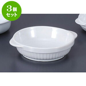 3Zbg mPi ی^O^ [18.7 x 15.8 x 4.5cm] | O^ X[v hA Aq[W V`[ lC  H mH Ɩp HX JtF    킢 Mtg v