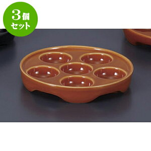 3Zbg mPi IWGXJSg[@E.O [16 x 2.8cm] |  lC H Ɩp HX JtF    킢   Mtg v[g o j 