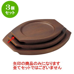 3Zbg mPi ؎@(J) [17 x 13.5cm(9cm)] | lC  H mH Ɩp HX JtF    킢 Mtg v[g a i HZbg HZbg