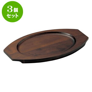 3Zbg mPi O^()䒷ۑ(^) [24 x 14.5cm(17 x 12.5cm)] | O^ hA Aq[W lC  H mH Ɩp HX JtF    킢 Mtg 