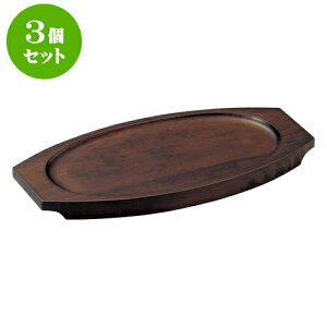 3Zbg mPi O^(M^) [22.3 x 11.5cm (18.5 x 10cm )] | O^ hA Aq[W lC  H mH Ɩp HX JtF    킢 Mtg 