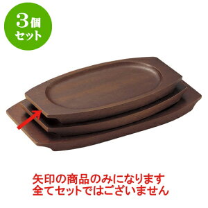 3Zbg mPi ()@() [22 x 16cm(17.5 x 14cm)] | lC  H mH Ɩp HX JtF    킢 Mtg v[g a i HZbg H