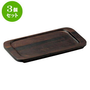 3Zbg mPi p@(z) [19 x 13cm(14 x 9.5cm)] | lC  H mH Ɩp HX JtF    킢 Mtg v[g a i HZbg H