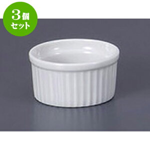 3Zbg mPi 21/2DXt [6.8 x 3.8cm 90cc] | Xt P[L mَq  َq lC  H mH Ɩp HX JtF    킢 Mtg v[g 