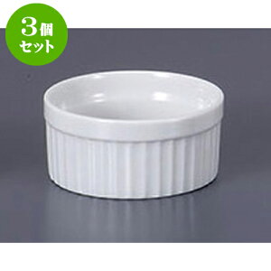 3Zbg mPi 31/2DXt [9 x 4.2cm 150cc] | Xt P[L mَq  َq lC  H mH Ɩp HX JtF    킢 Mtg v[g o