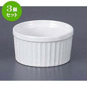 3Zbg mPi zCgXt@M [9 x 5cm 200cc] | Xt P[L mَq  َq lC  H mH Ɩp HX JtF    킢 Mtg v[g 