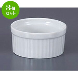 3Zbg mPi zCgXtL [7.9 x 3.8cm] | Xt P[L mَq  َq lC  H mH Ɩp HX JtF    킢 Mtg v[g o