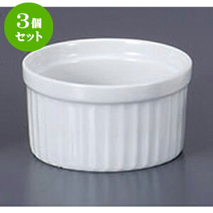 3Zbg mPi Xt [9 x 4.9cm 200cc] | Xt P[L mَq  َq lC  H mH Ɩp HX JtF    킢 Mtg v[g o 