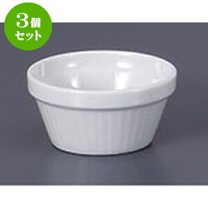 3Zbg mPi X^bNXt() [8.1 x 4cm 125cc] | Xt P[L mَq  َq lC  H mH Ɩp HX JtF    킢 Mtg v[g 