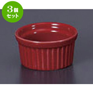 3Zbg mPi bh2DXtؗ [5.7 x 3cm] | Xt P[L mَq  َq lC  H mH Ɩp HX JtF    킢 Mtg v[g 