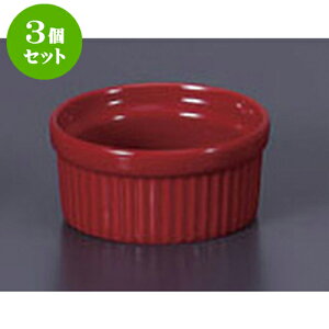 3Zbg mPi bh3DXtؗ [7.9 x 3.7cm 90cc] | Xt P[L mَq  َq lC  H mH Ɩp HX JtF    킢 Mtg v[g