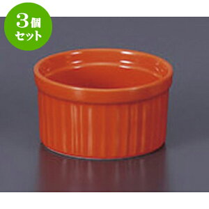 3Zbg mPi rrbhJ[XtM(IW) [9 x 4.9cm] | Xt P[L mَq  َq lC  H mH Ɩp HX JtF    킢 Mtg v