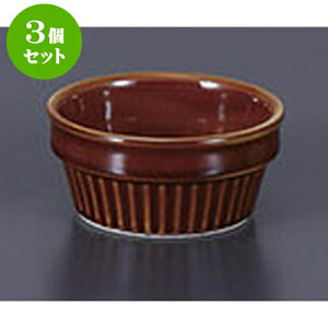 3Zbg mPi AXt21/2 [6.5 x 3.1cm 70cc] | Xt P[L mَq  َq lC  H mH Ɩp HX JtF    킢 Mtg v[g 