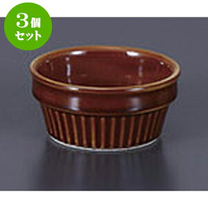 3Zbg mPi AXt3D [8 x 3.6cm 120cc] | Xt P[L mَq  َq lC  H mH Ɩp HX JtF    킢 Mtg v[g o