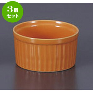 3Zbg mPi IWXt@M [9 x 5cm 200cc] | Xt P[L mَq  َq lC  H mH Ɩp HX JtF    킢 Mtg v[g 