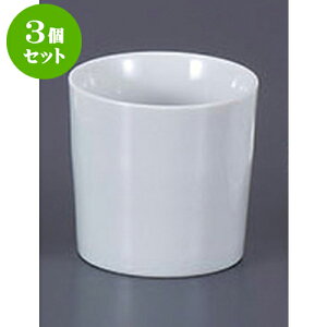 3Zbg mPi vJbv [8.1 x 7.9cm] | Xt P[L mَq  َq lC  H mH Ɩp HX JtF    킢 Mtg v[g o 