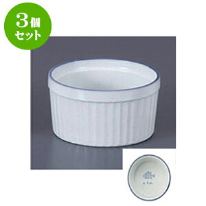 3Zbg mPi Xt [10.3 x 5.5cm] | Xt P[L mَq  َq lC  H mH Ɩp HX JtF    킢 Mtg v[g o a