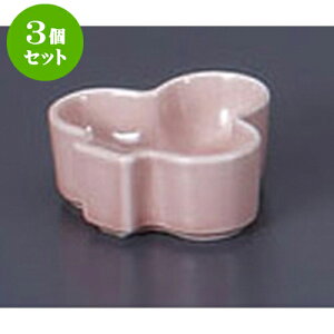 3Zbg mPi bVJbv@sNN[o[ [6.8 x 6.8 x 2.8cm] | \[X  hbVO T_ |bg JX^[ lC  H mH Ɩp HX JtF   