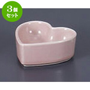 3Zbg mPi bVJbv@sNn[g [7 x 6.9 x 2.8cm] | \[X  hbVO T_ |bg JX^[ lC  H mH Ɩp HX JtF    