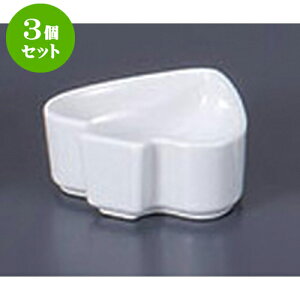 3Zbg mPi bVJbv@zCgXy[h [6.8 x 6.8 x 2.8cm] | \[X  hbVO T_ |bg JX^[ lC  H mH Ɩp HX JtF   