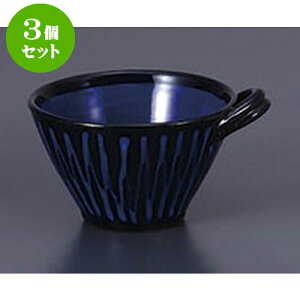 3Zbg mPi XbvEFAfU[gJbv [13 x 11.3 x 7cm 250cc] | X[vq X[v X[v}O `o lC  H mH Ɩp HX JtF    킢 M