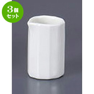 3Zbg mPi {10p3lpsb`[ [3.5 x 6cm 50cc] | N[ ~N |bg \[X hbVO JX^[ lC  H mH Ɩp HX JtF  킢 Mt