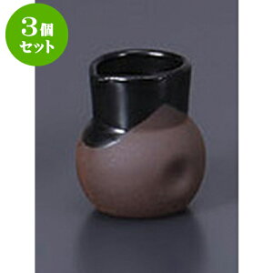 3Zbg mPi Oփsb`[ [4.8 x 4.5 x 6.6cm 80cc] | \[X  hbVO T_ |bg JX^[ lC  H mH Ɩp HX JtF    