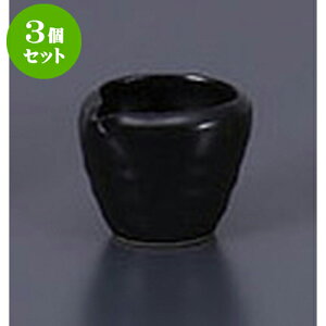 3Zbg mPi փsb`[ [5.3 x 5 x 4cm 30cc] | \[X  hbVO T_ |bg JX^[ lC  H mH Ɩp HX JtF    킢 Mt