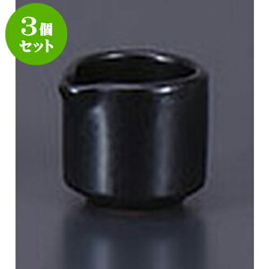 3Zbg mPi փsb`[ [4.5 x 4.2 x 4cm 40cc] | \[X  hbVO T_ |bg JX^[ lC  H mH Ɩp HX JtF    킢 Mt