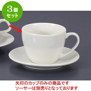 3Zbg qM NBJtFeJbv [9.3 x 7.3cm 260cc] | R[q[ Jbv eB[ g i qM lC  H mH Ɩp HX JtF    킢 Mtg v[g