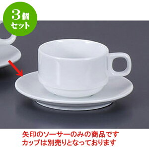 3Zbg qM VFtYX^bNpM [14.2 x 1.7cm] | R[q[ Jbv eB[ g i qM lC  H mH Ɩp HX JtF    킢 Mtg v[