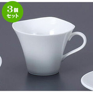 3Zbg R[q[Jbv VvOpۃAJq̂ [12.2 x 10 x 7.8cm 240cc] | R[q[ Jbv eB[ g i qM lC  H mH Ɩp HX JtF   