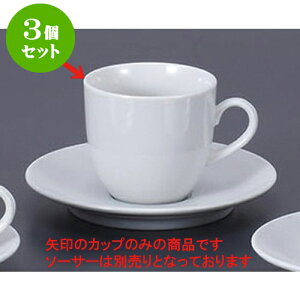 3Zbg qM x[VbNAJq [7.8 x 7.3cm 220cc] | R[q[ Jbv eB[ g i qM lC  H mH Ɩp HX JtF    킢 Mtg v