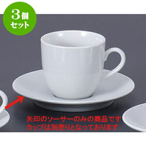 3Zbg qM x[VbNpM [14.8 x 2cm] | R[q[ Jbv eB[ g i qM lC  H mH Ɩp HX JtF    킢 Mtg v[g 