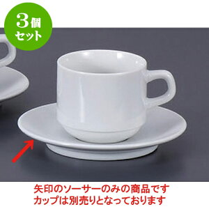 3Zbg qM x[VbNpM [14.8 x 2cm] | R[q[ Jbv eB[ g i qM lC  H mH Ɩp HX JtF    킢 Mtg v[g 