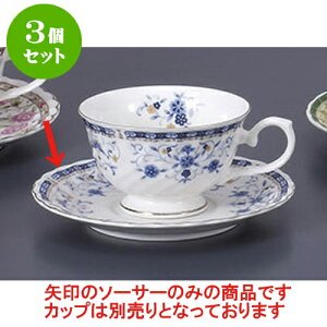 3Zbg qM rAJ䌓pM̂ [15 x 2.3cm] | R[q[ Jbv eB[ g i qM lC  H mH Ɩp HX JtF    킢 Mtg v[g