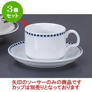 3Zbg qM X^LOhbgR[q[q [7.3 x 5.4cm 170cc] | R[q[ Jbv eB[ g i qM lC  H mH Ɩp HX JtF    킢 Mt