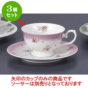 3Zbg qM [YqbvJbv̂ [9.2 x 6.2cm 200cc] | R[q[ Jbv eB[ g i qM lC  H mH Ɩp HX JtF    킢 Mtg v