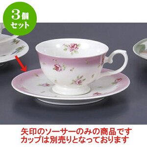 3Zbg qM [YqbvM [15.6 x 2cm] | R[q[ Jbv eB[ g i qM lC  H mH Ɩp HX JtF    킢 Mtg v[g 