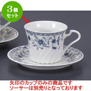 3Zbg qM gmR[q[Jbv [8.5 x 6.5cm 200cc] | R[q[ Jbv eB[ g i qM lC  H mH Ɩp HX JtF    킢 Mtg v[