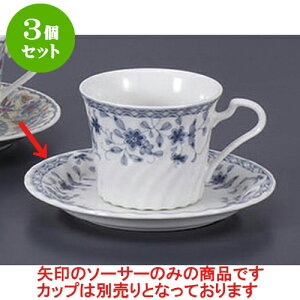 3Zbg qM gmM [14.7 x 1.7cm] | R[q[ Jbv eB[ g i qM lC  H mH Ɩp HX JtF    킢 Mtg v[g o 