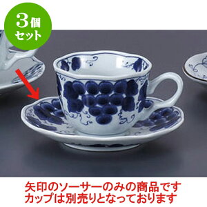 3Zbg qM ԂǂR[q[M [15.5 x 2.5cm] | R[q[ Jbv eB[ g i qM lC  H mH Ɩp HX JtF    킢 Mtg v[g 