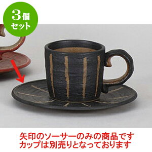 3Zbg qM \()R[q[M [15 x 1.4cm] | R[q[ Jbv eB[ g i qM lC  H mH Ɩp HX JtF    킢 Mtg v[g 