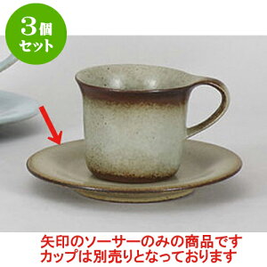 3Zbg qM t[OR[q[M [14 x 1.5cm] | R[q[ Jbv eB[ g i qM lC  H mH Ɩp HX JtF    킢 Mtg v[