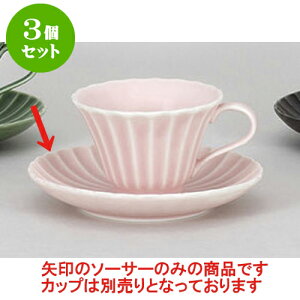 3Zbg qM (sN)R[q[M [14.5 x 2.3cm] | R[q[ Jbv eB[ g i qM lC  H mH Ɩp HX JtF    킢 Mtg v[