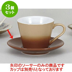 3Zbg qM Sha La LaR[q[\[T[ [13.2 x 2.1cm] | R[q[ Jbv eB[ g i qM lC  H mH Ɩp HX JtF    킢 Mtg v[