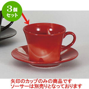 3Zbg qM }[u()R[q[q [11.1 x 8.7 x 6.9cm 240cc] | R[q[ Jbv eB[ g i qM lC  H mH Ɩp HX JtF    킢 Mtg 