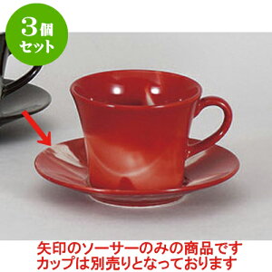 3Zbg qM }[u()R[q[M [13.8 x 2.2cm] | R[q[ Jbv eB[ g i qM lC  H mH Ɩp HX JtF    킢 Mtg v[